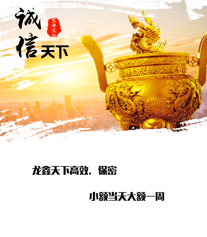 梨林镇要债公司